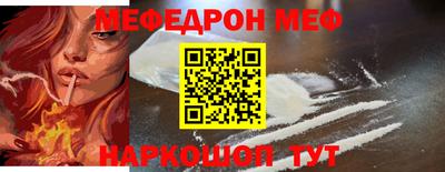 прущие грибы Будённовск
