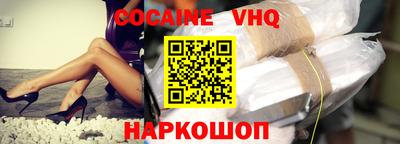 прущие грибы Будённовск