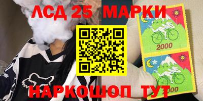 мефедрон мука Бугуруслан