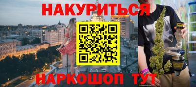 скорость mdpv Бузулук