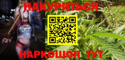 мефедрон мука Бугуруслан
