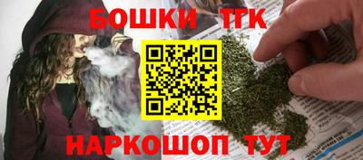 мефедрон мука Бугуруслан