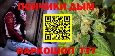 скорость mdpv Бузулук