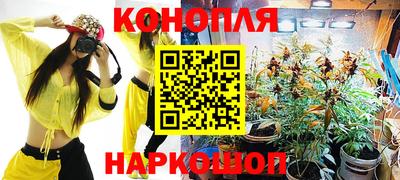 мефедрон мука Бугуруслан