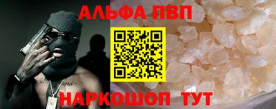 скорость mdpv Бузулук