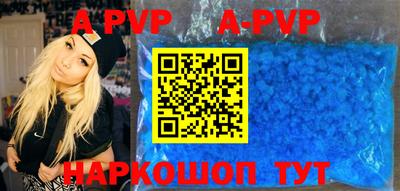 скорость mdpv Бузулук