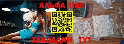 скорость mdpv Бузулук
