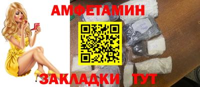 мефедрон мука Бугуруслан