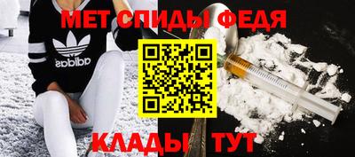 прущие грибы Будённовск
