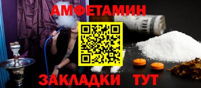прущие грибы Будённовск