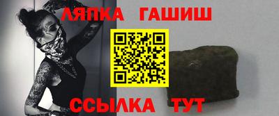 мефедрон мука Бугуруслан