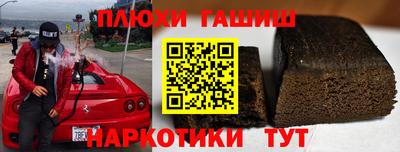 мефедрон мука Бугуруслан