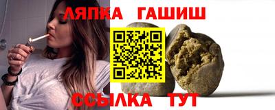 мефедрон мука Бугуруслан