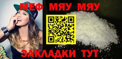 прущие грибы Будённовск